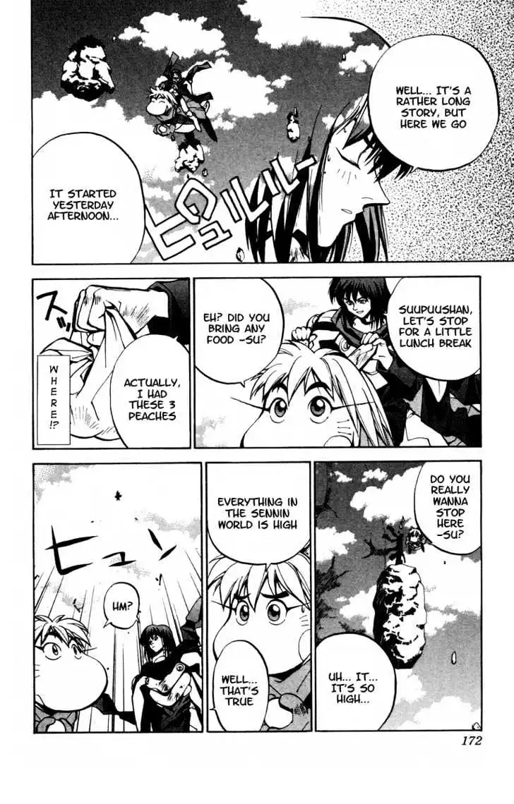 Houshin Engi Chapter 24.5 4